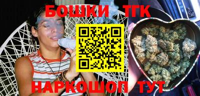 ПСИЛОЦИБИНОВЫЕ ГРИБЫ Ирбит