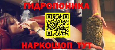 2c-b Изобильный
