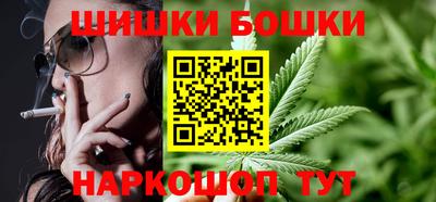 скорость Ипатово