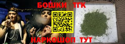 2c-b Изобильный