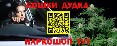 скорость Ипатово