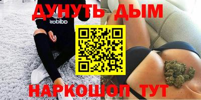 ПСИЛОЦИБИНОВЫЕ ГРИБЫ Ирбит