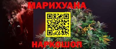 PSILOCYBIN Балаково