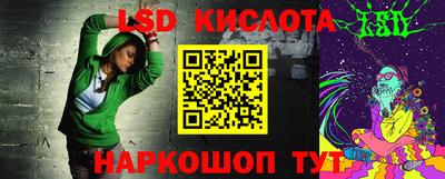скорость Ипатово