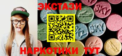 2c-b Изобильный