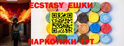 2c-b Изобильный