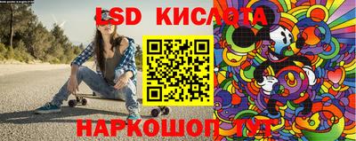 мефедрон VHQ Бузулук