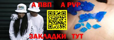 ПСИЛОЦИБИНОВЫЕ ГРИБЫ Ирбит