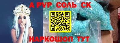 ПСИЛОЦИБИНОВЫЕ ГРИБЫ Ирбит
