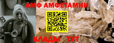 ПСИЛОЦИБИНОВЫЕ ГРИБЫ Ирбит