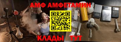 PSILOCYBIN Кунгур