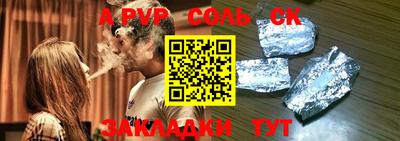 мяу мяу мука Берёзовский