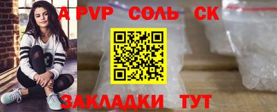 ПСИЛОЦИБИНОВЫЕ ГРИБЫ Ирбит