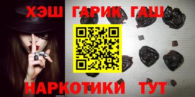 PSILOCYBIN Балаково