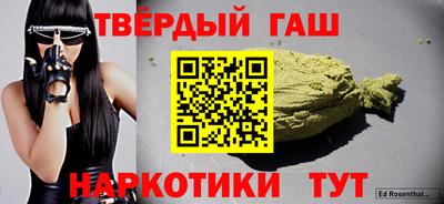 2c-b Изобильный