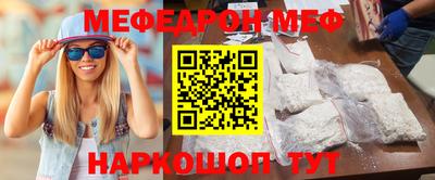 скорость Ипатово