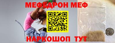 ПСИЛОЦИБИНОВЫЕ ГРИБЫ Ирбит