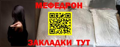 ПСИЛОЦИБИНОВЫЕ ГРИБЫ Ирбит