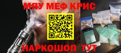 гидра Балашиха