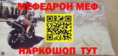 скорость Ипатово