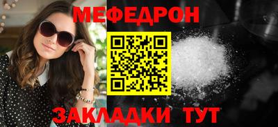 скорость Ипатово