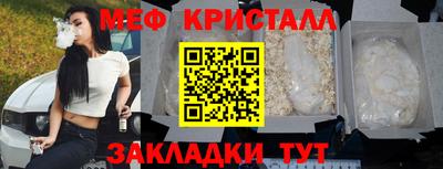 2c-b Изобильный