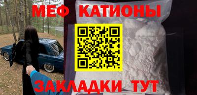 гидра Балашиха