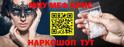 ПСИЛОЦИБИНОВЫЕ ГРИБЫ Ирбит
