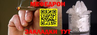 ПСИЛОЦИБИНОВЫЕ ГРИБЫ Ирбит