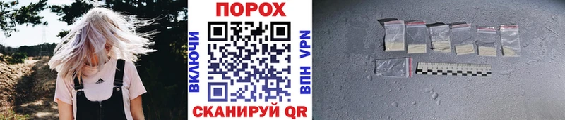 МЕТАМФЕТАМИН мет  Северобайкальск 