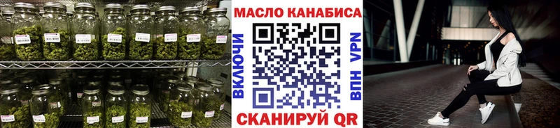 Дистиллят ТГК Wax  Северобайкальск 