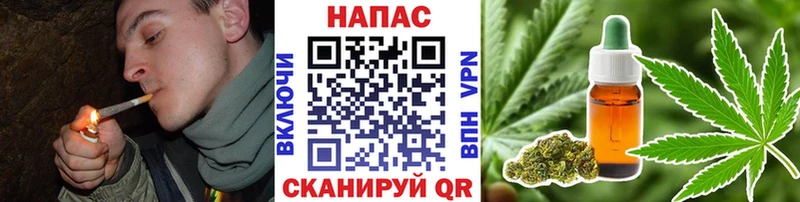 Шишки марихуана Amnesia Северобайкальск